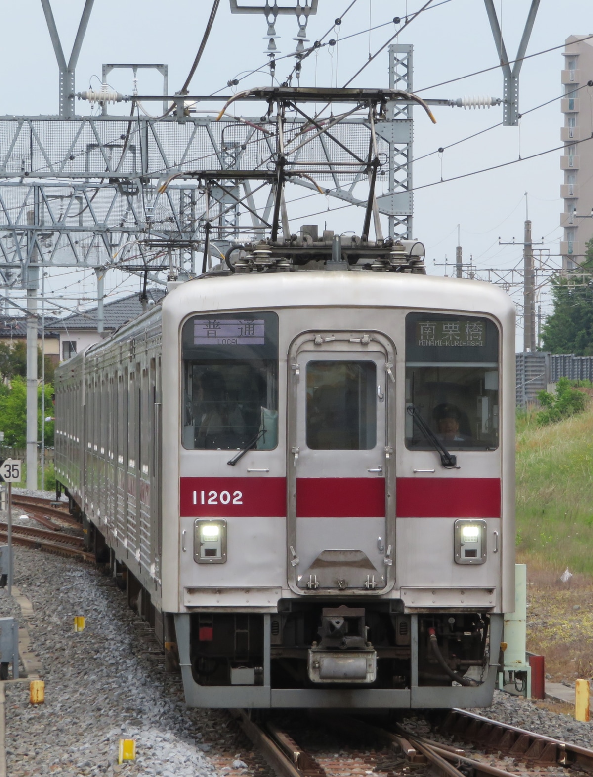 東武鉄道 南栗橋車両管区春日部支所 10000系 11202F