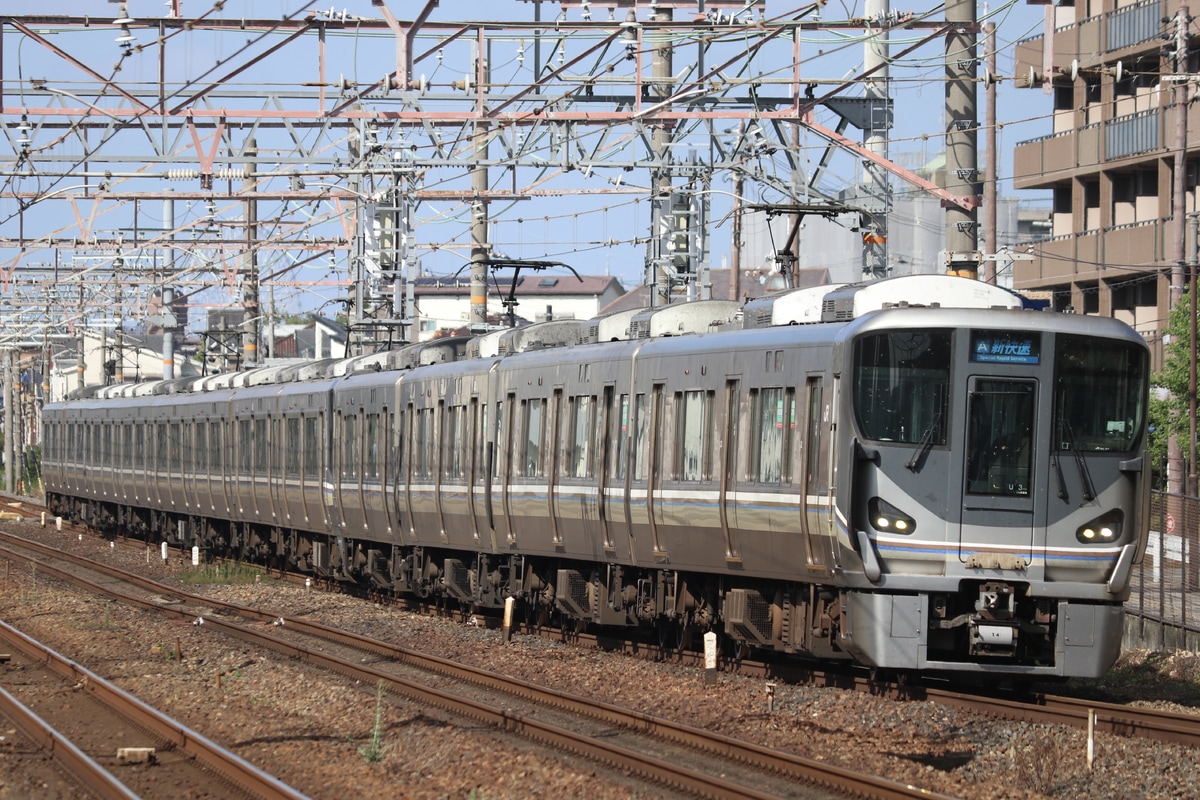 JR西日本 網干総合車両所本所 225系 ホシU3編成