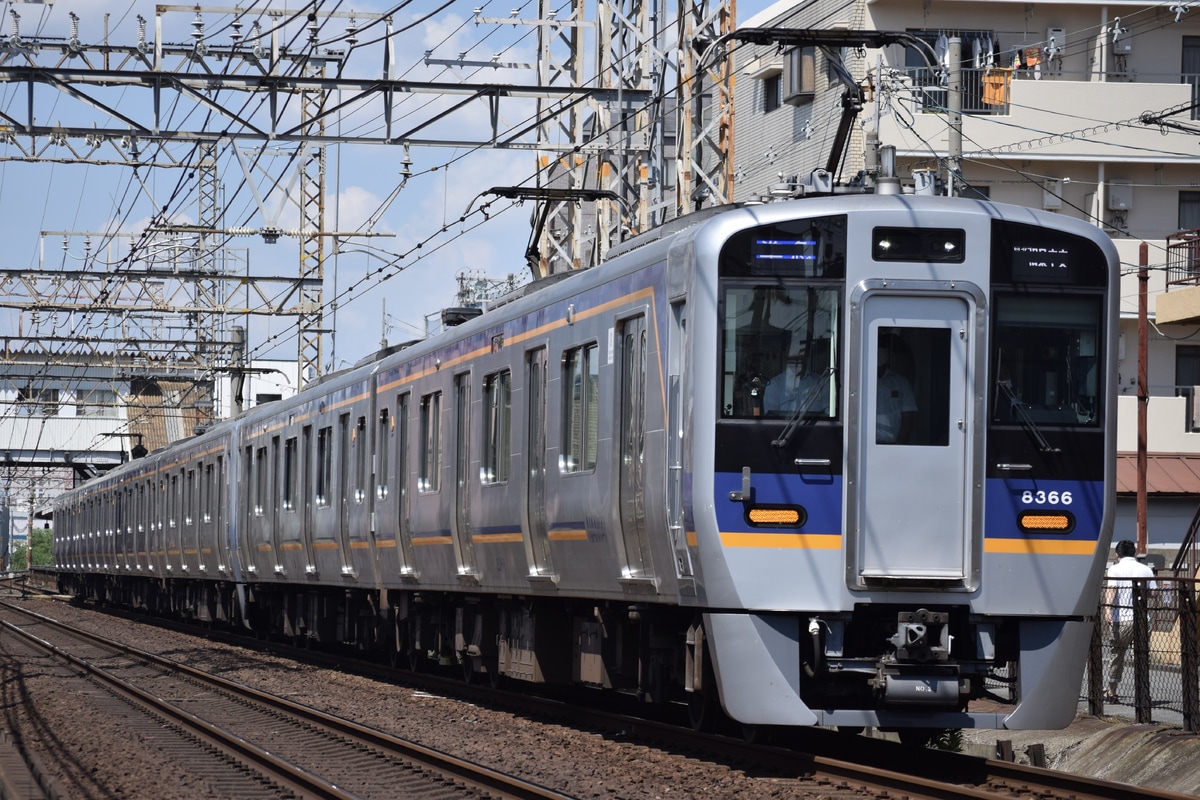 南海電気鉄道 小原田検車区 8300系 8716F