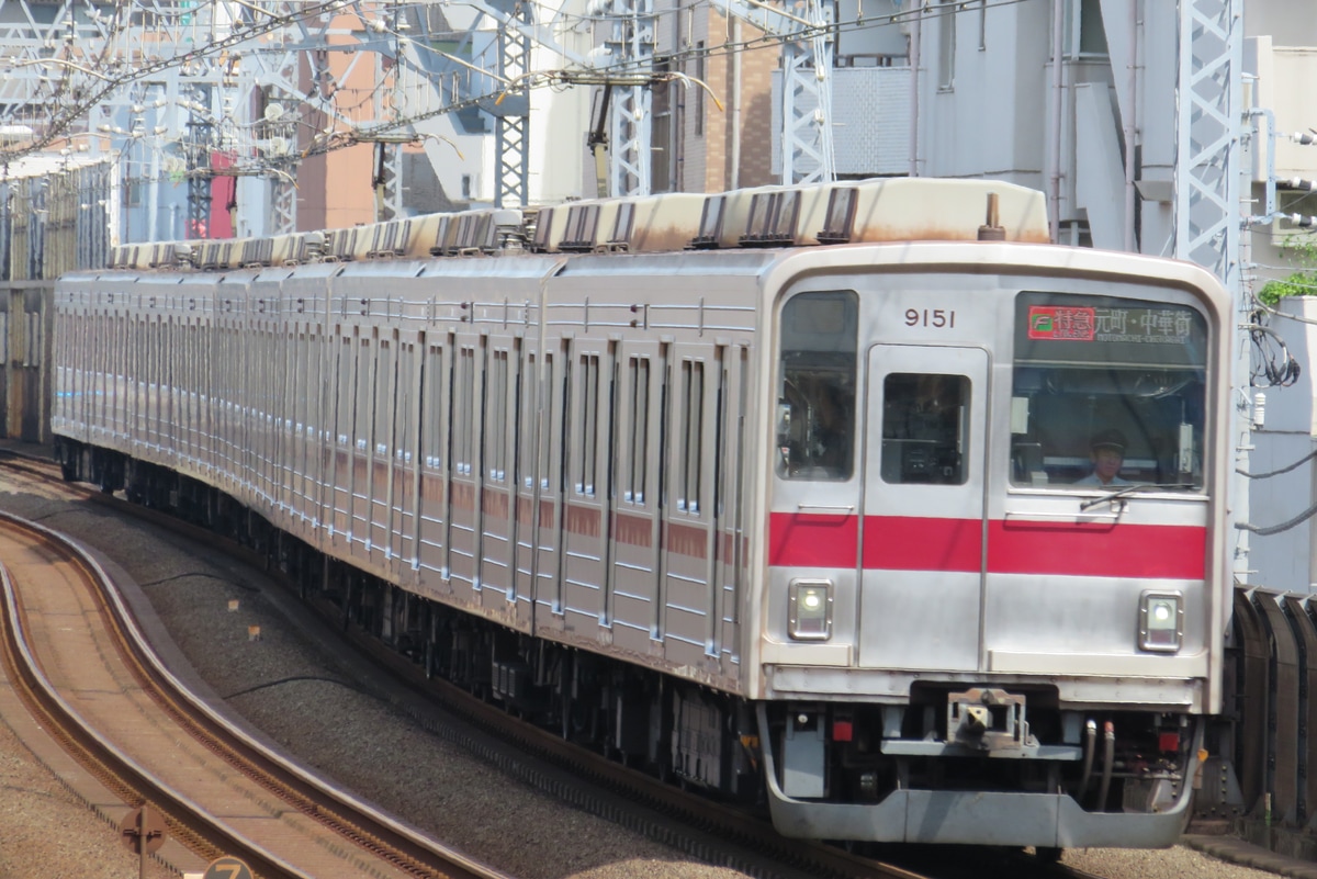 東武鉄道 森林公園検修区 9050型 9151F