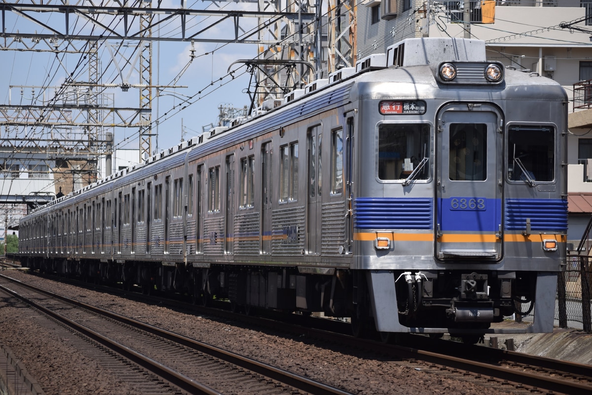 南海電気鉄道 小原田検車区 6300系 6313F