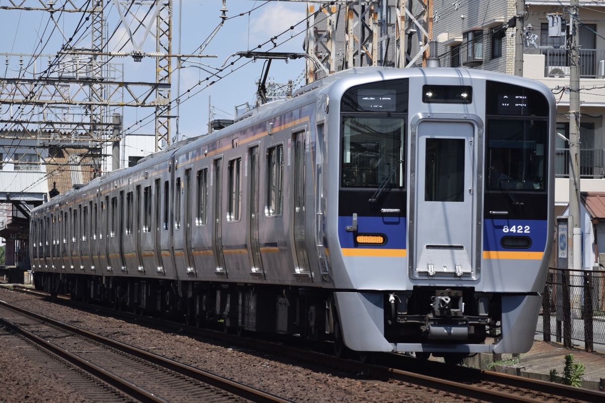 南海電気鉄道 小原田検車区 8300系 8322F