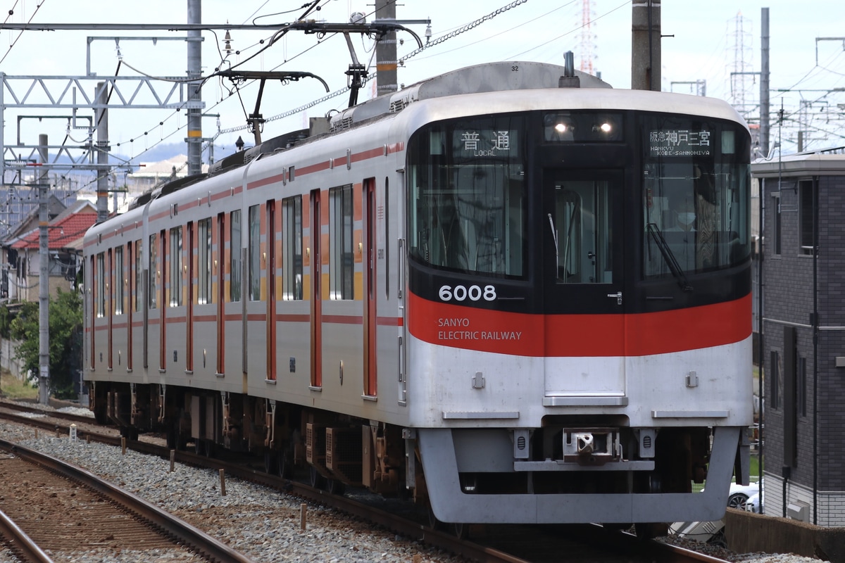 山陽電気鉄道 東二見車両基地 6000系 6008F