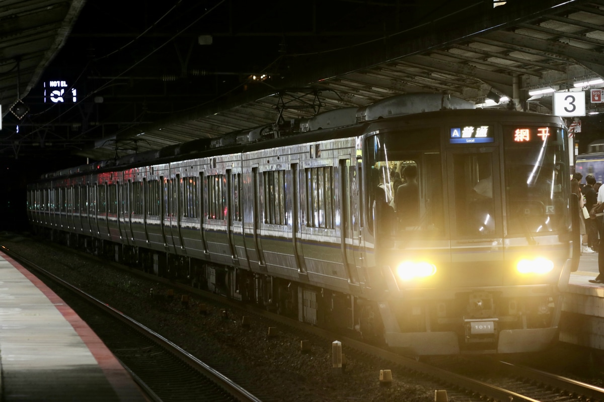 JR西日本 網干総合車両所本所 223系 ホシW7編成