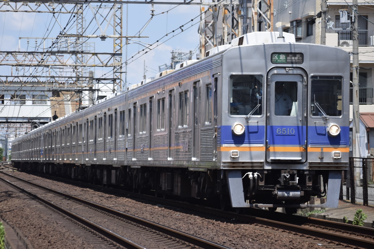 南海電気鉄道 小原田検車区 6200系 6509F