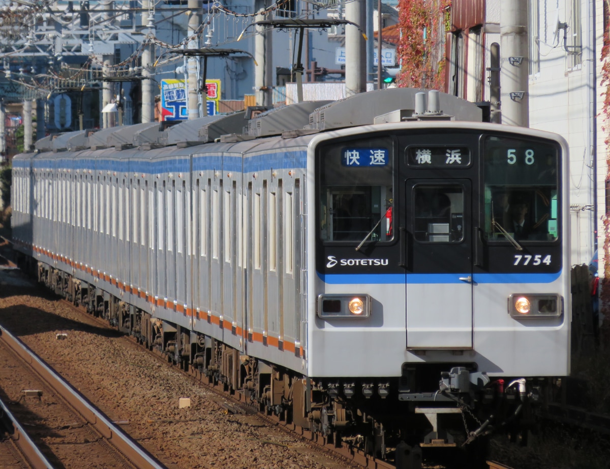 相模鉄道 かしわ台車両センター 7000系 7754×10