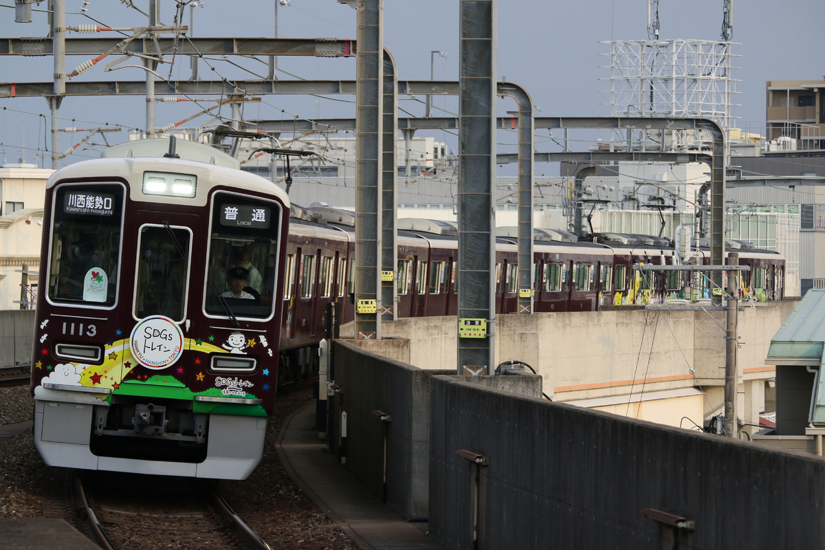 阪急電鉄 平井車庫 1000系 1013F