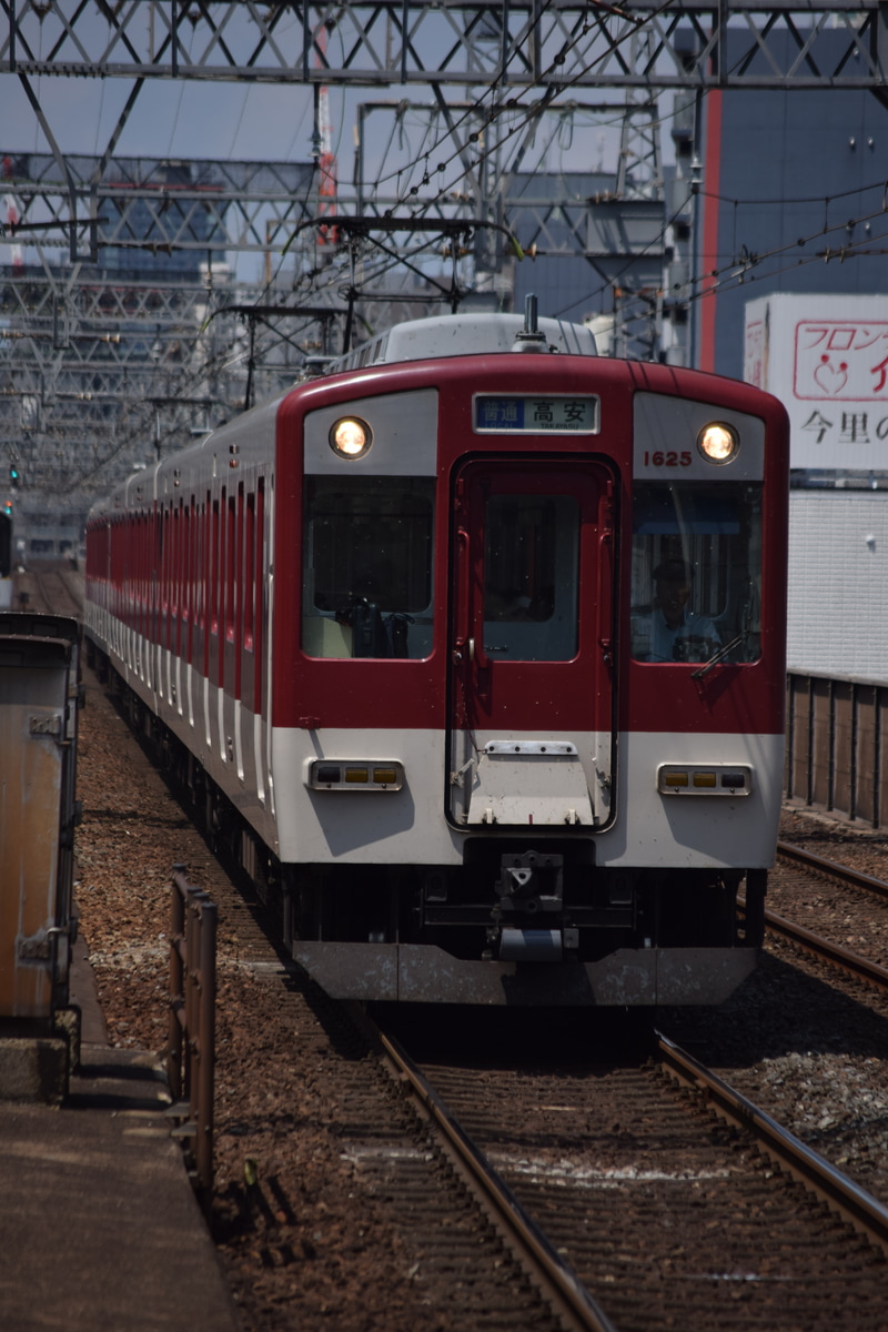 近畿日本鉄道 高安検車区 1600系 VG25