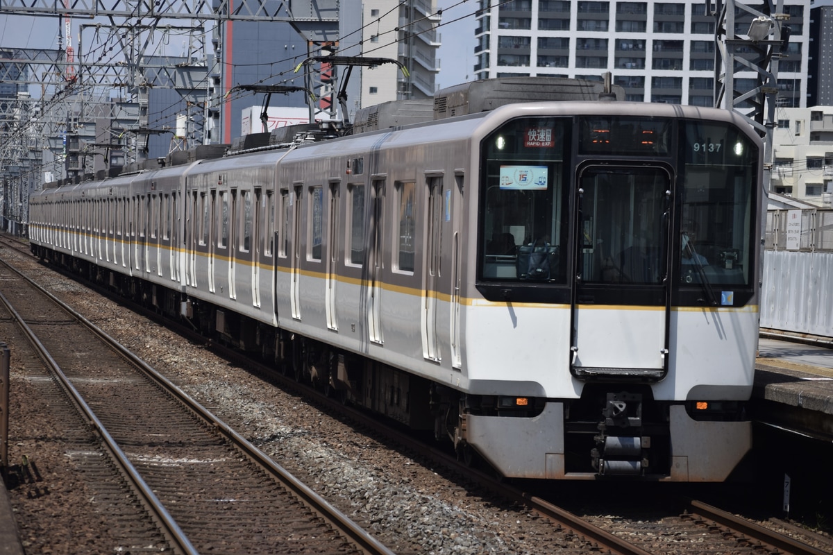 近畿日本鉄道 西大寺検車区 9020系 EE37