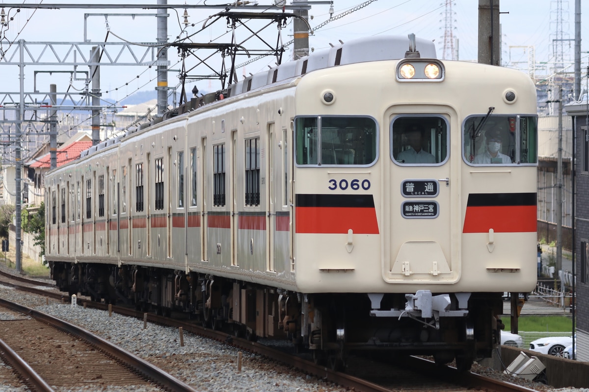 山陽電気鉄道 東二見車両基地 3050系 3060F