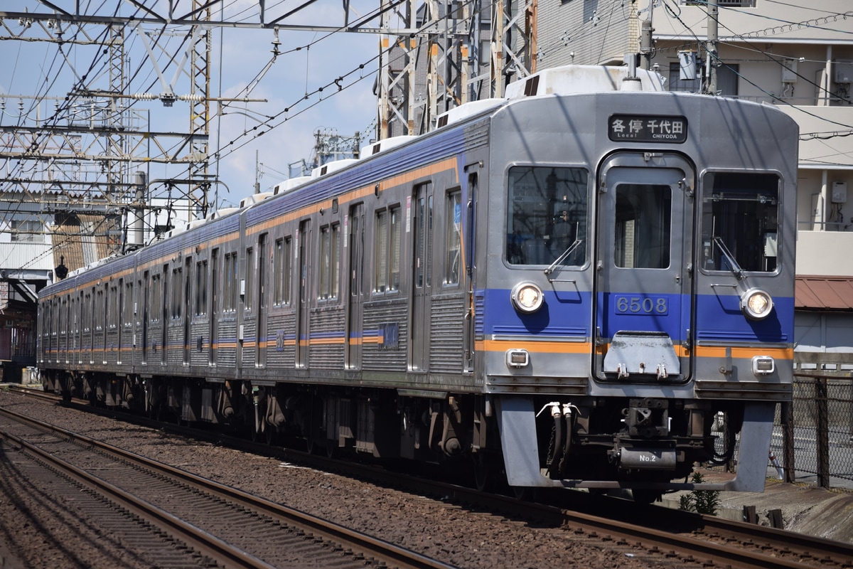 南海電気鉄道 小原田検車区 6200系 6507F