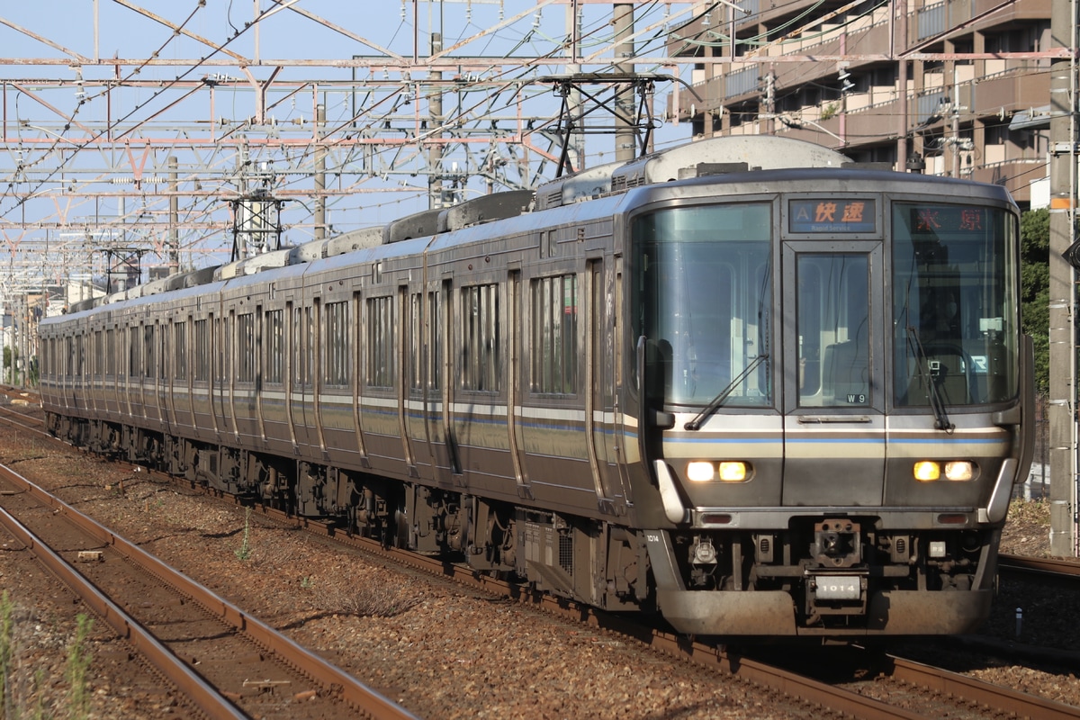 JR西日本 網干総合車両所本所 223系 ホシW9編成