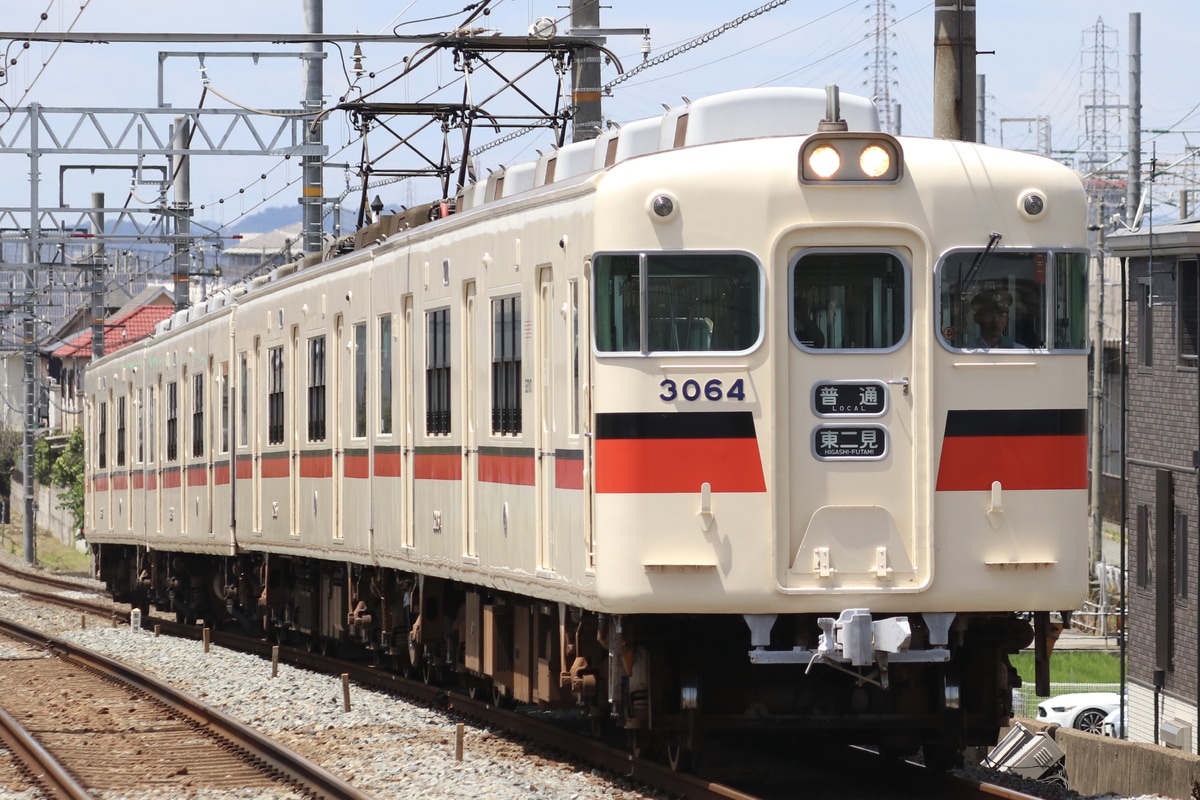 山陽電気鉄道 東二見車両基地 3050系 3064F