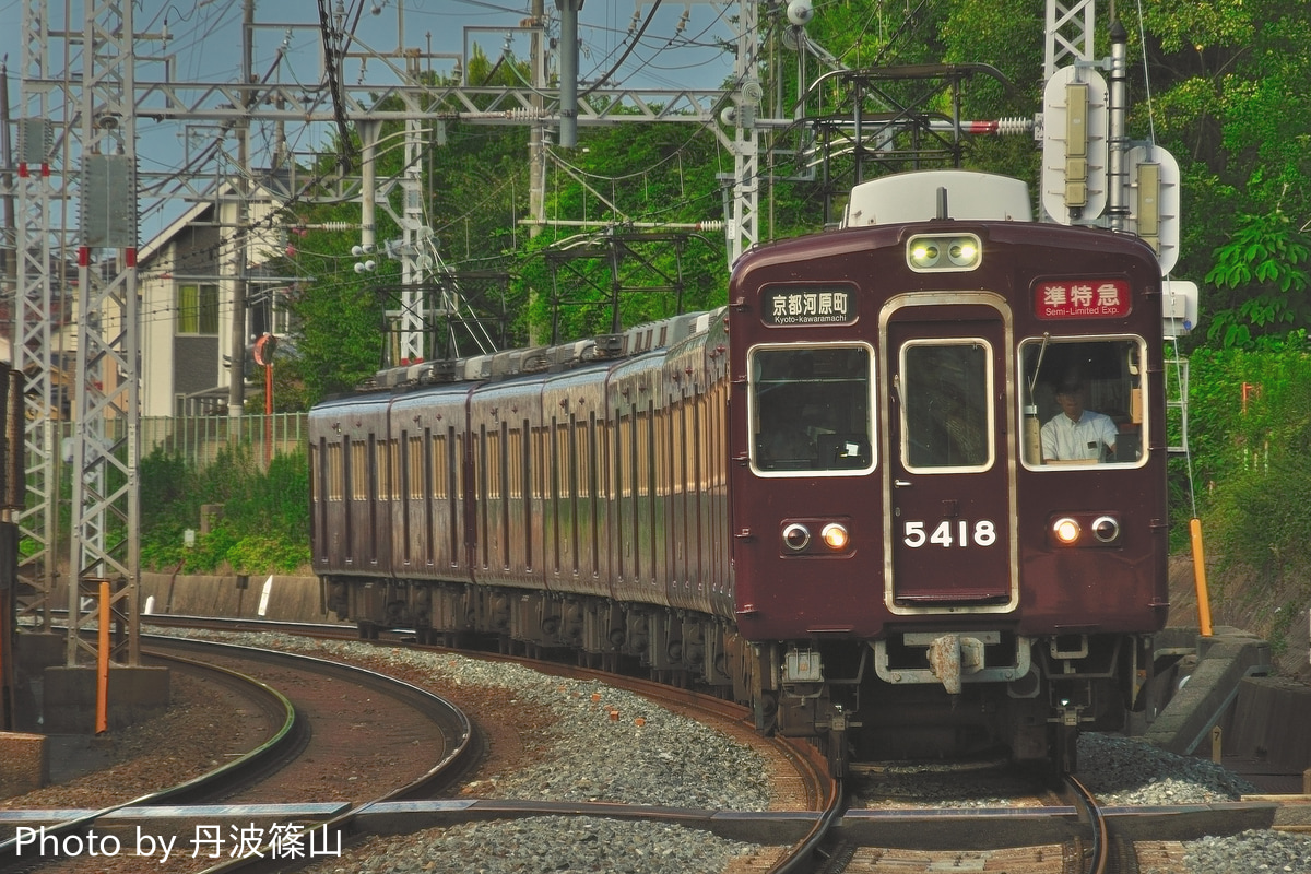 阪急電鉄 正雀車庫 5300系 5317F