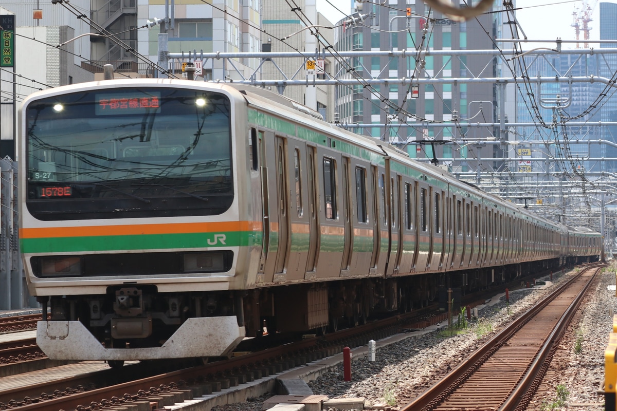 JR東日本 国府津車両センター E231系 コツS-27編成