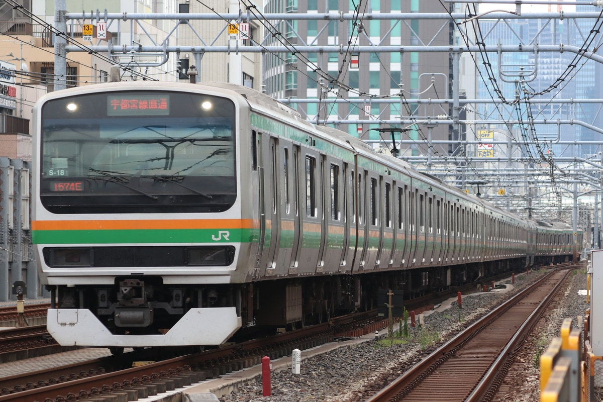 JR東日本 国府津車両センター E231系 コツS-18編成