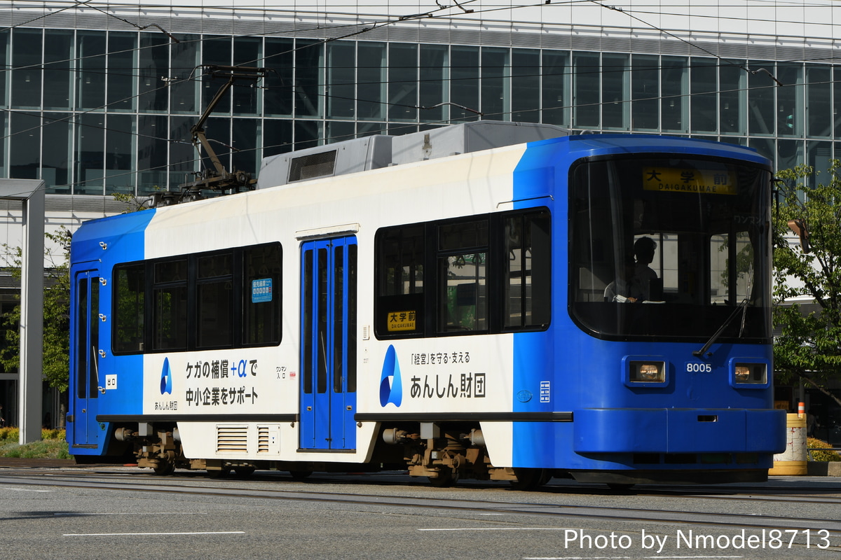 富山地方鉄道  デ8000形 8002