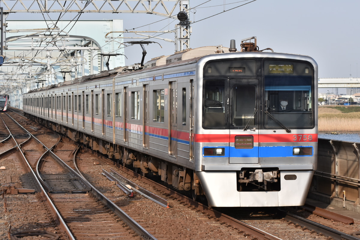 京成電鉄 宗吾車両基地 3700形 3758F