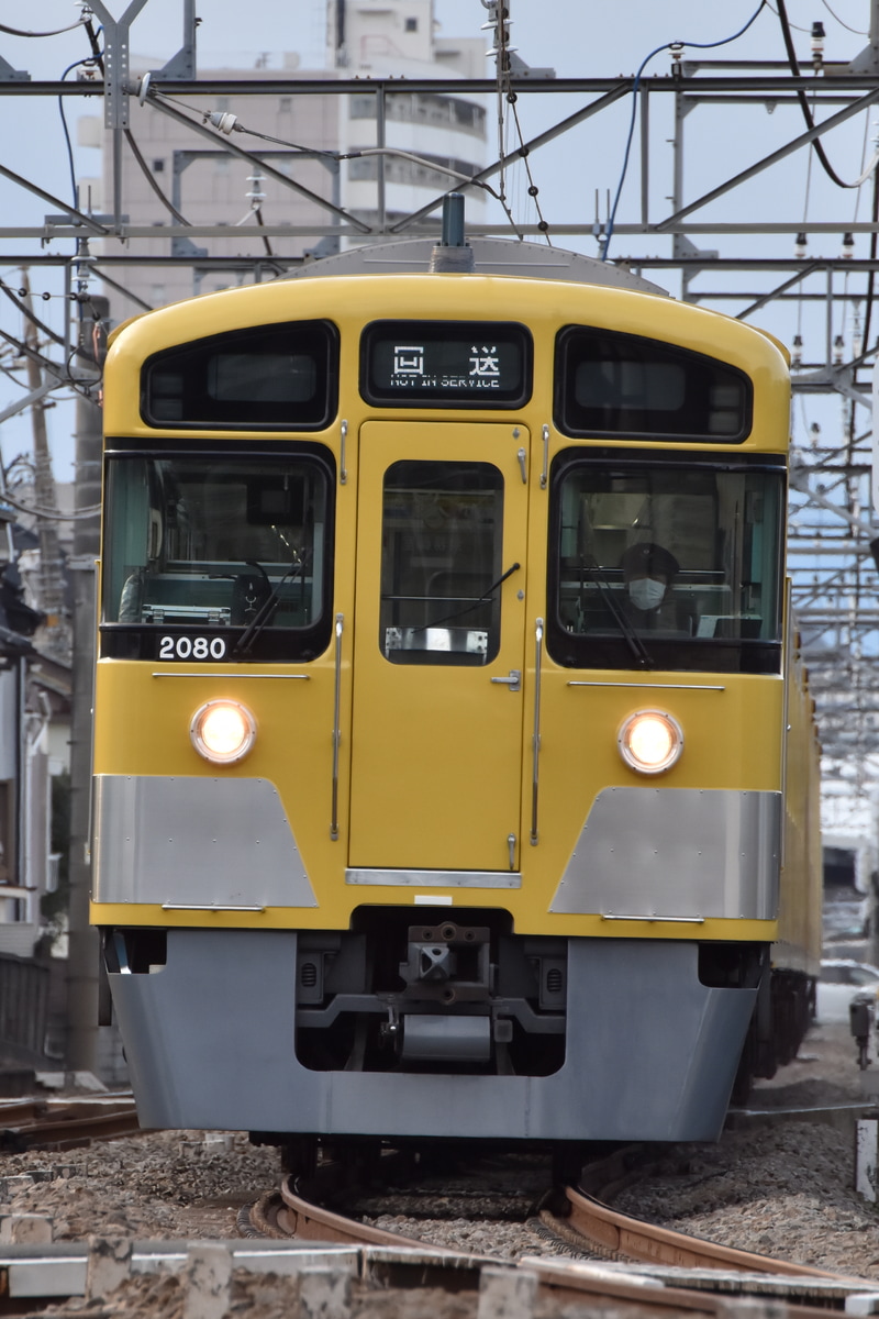 西武鉄道 南入曽車両基地 2000系 2079F