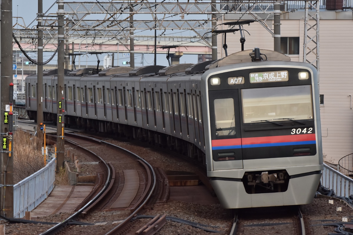 京成電鉄 宗吾車両基地 3000形 3042F