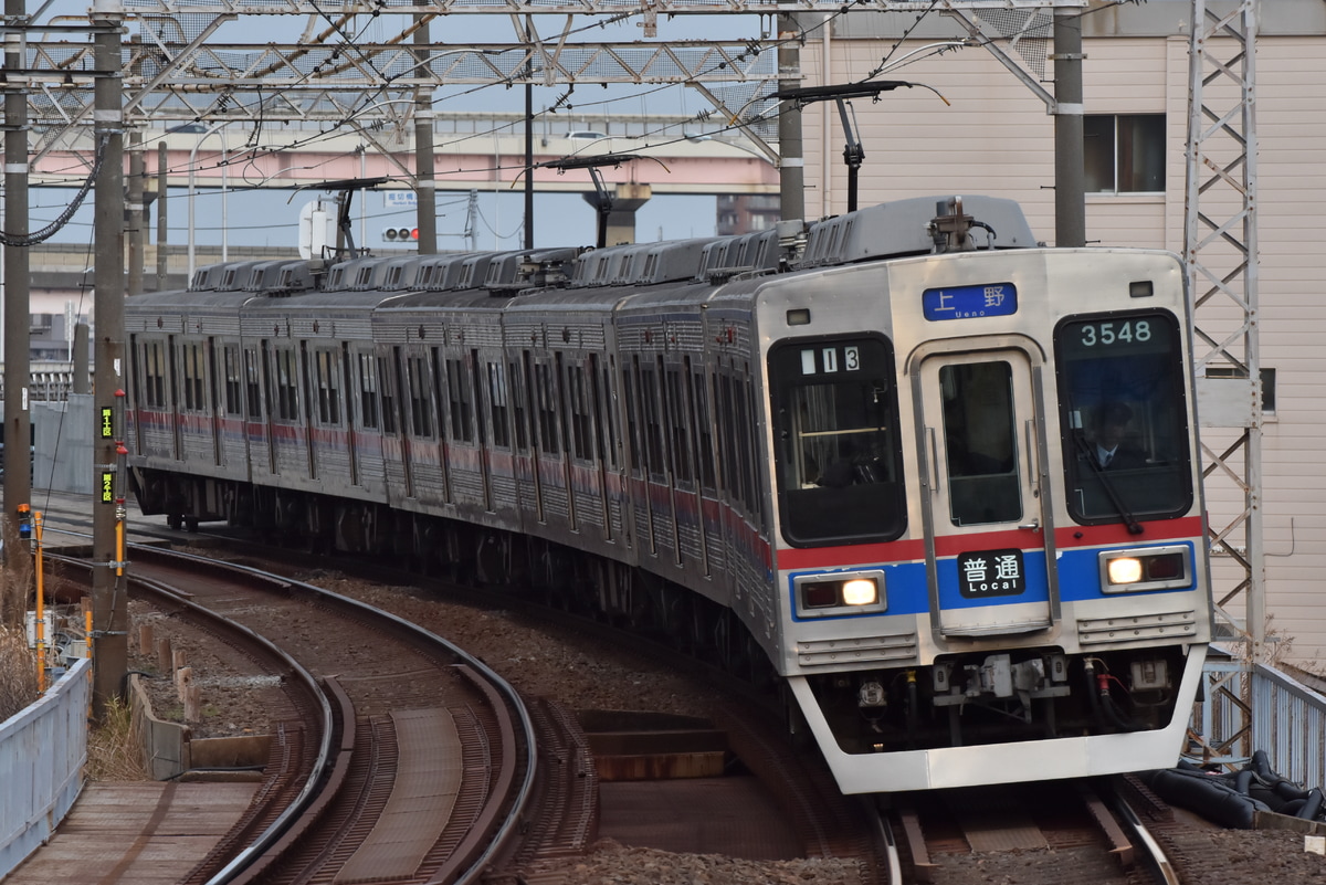 京成電鉄 宗吾車両基地 3500形 3548F