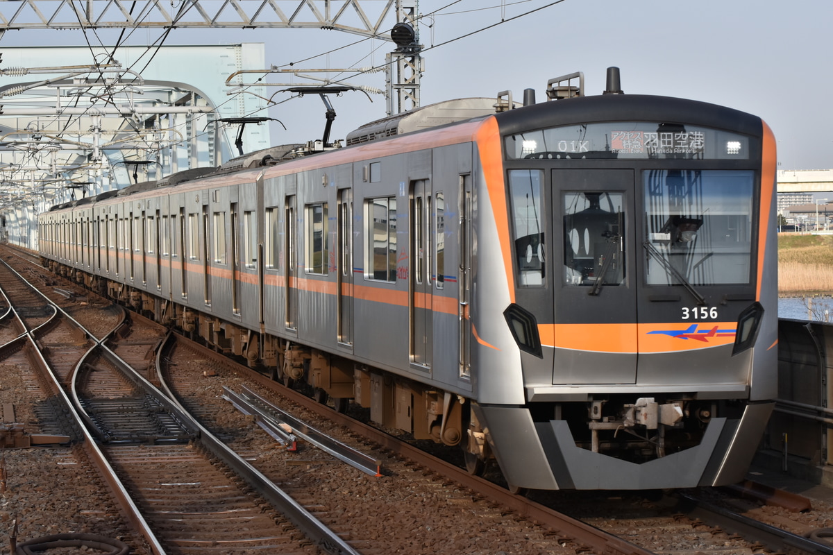 京成電鉄 宗吾車両基地 3100形 3156F