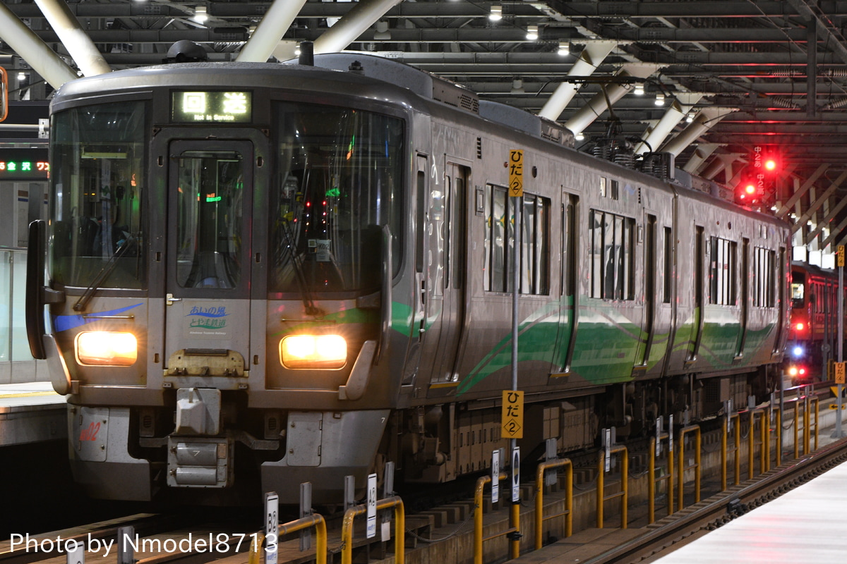 あいの風とやま鉄道  521系 AK02