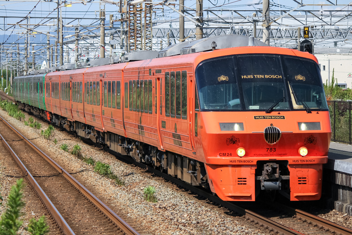 JR九州 南福岡車両区 783系 CM24編成