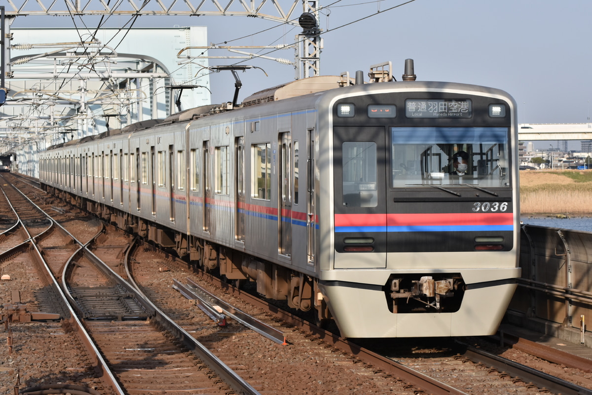 京成電鉄 宗吾車両基地 3000形 3036F