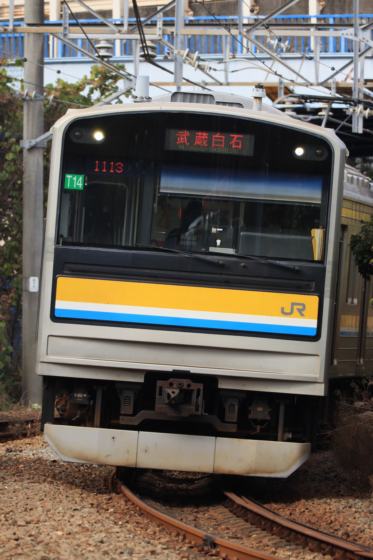 JR東日本 鎌倉車両センター中原支所 205系 ナハT14編成