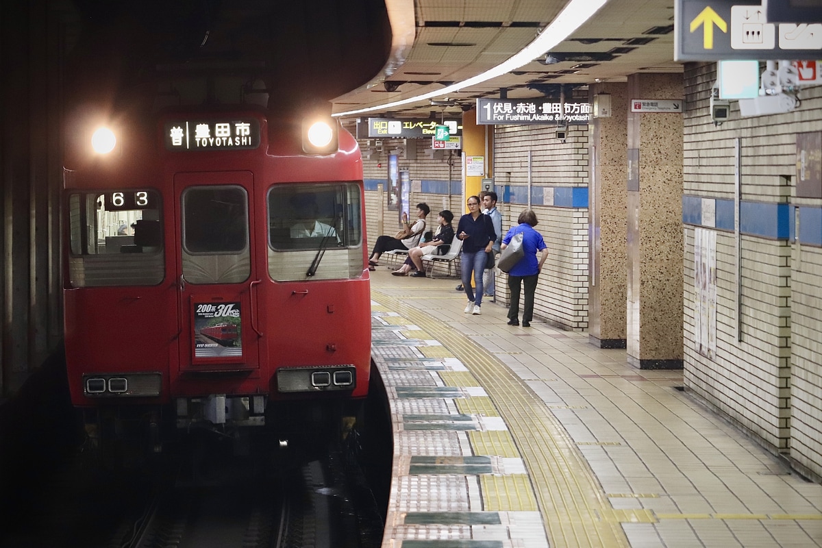 名古屋鉄道 猿投検車区 200系 215F