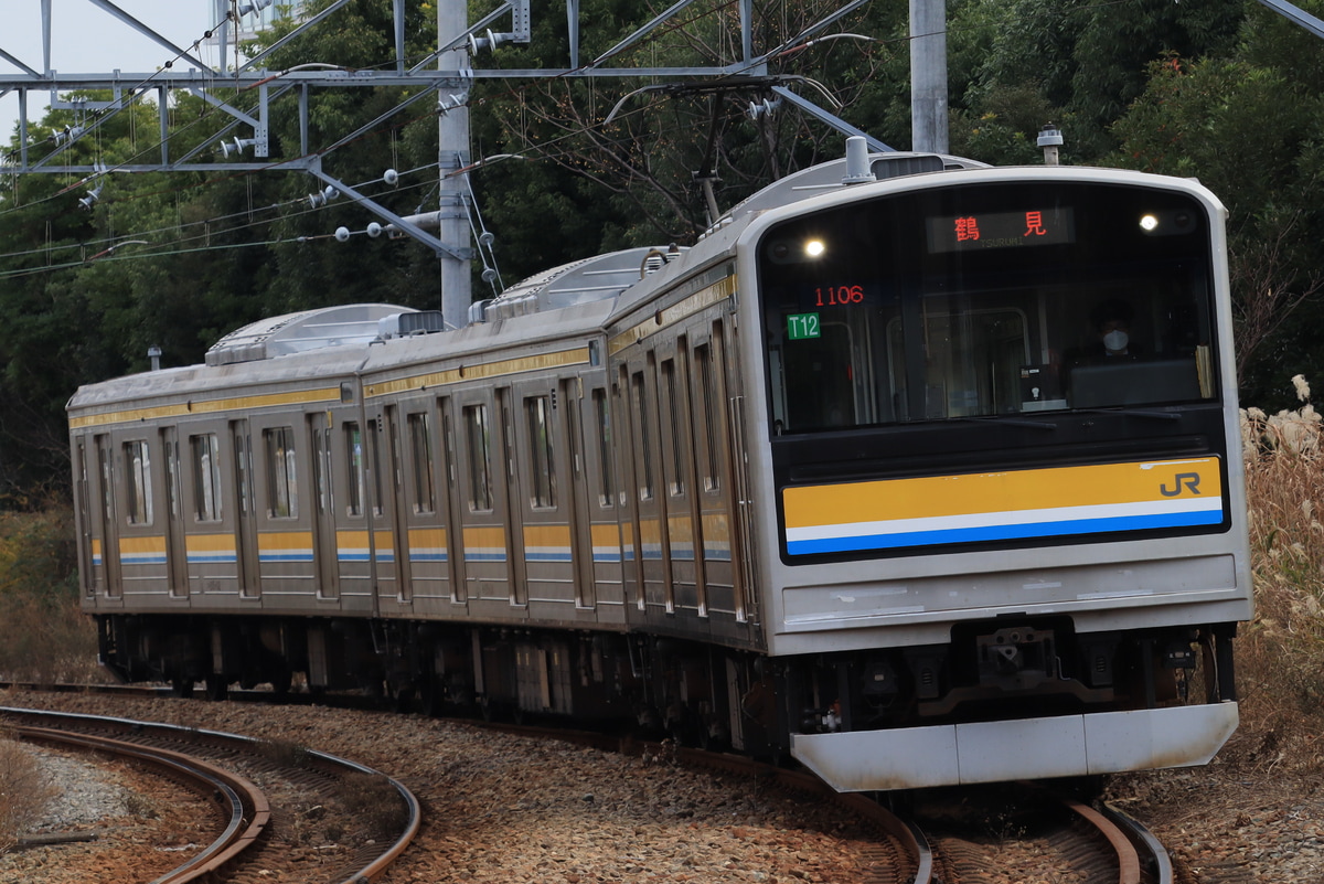 JR東日本 鎌倉車両センター中原支所 205系 ナハT12編成