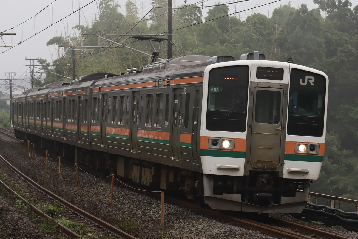 JR東日本 高崎車両センター 211系 A52編成