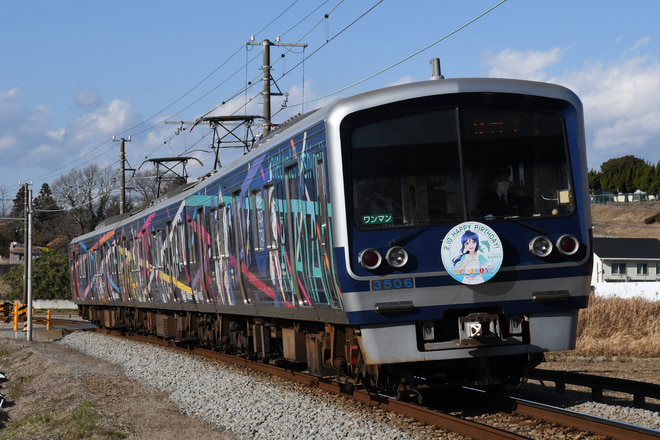 大場電車工場3000系3506編成を三島二日町～大場間で撮影した写真