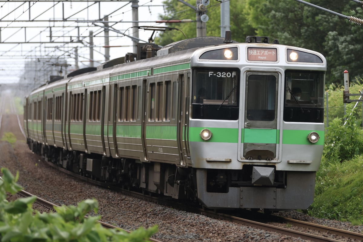 JR北海道 札幌運転所 721系 F-3101編成+F-3201編成