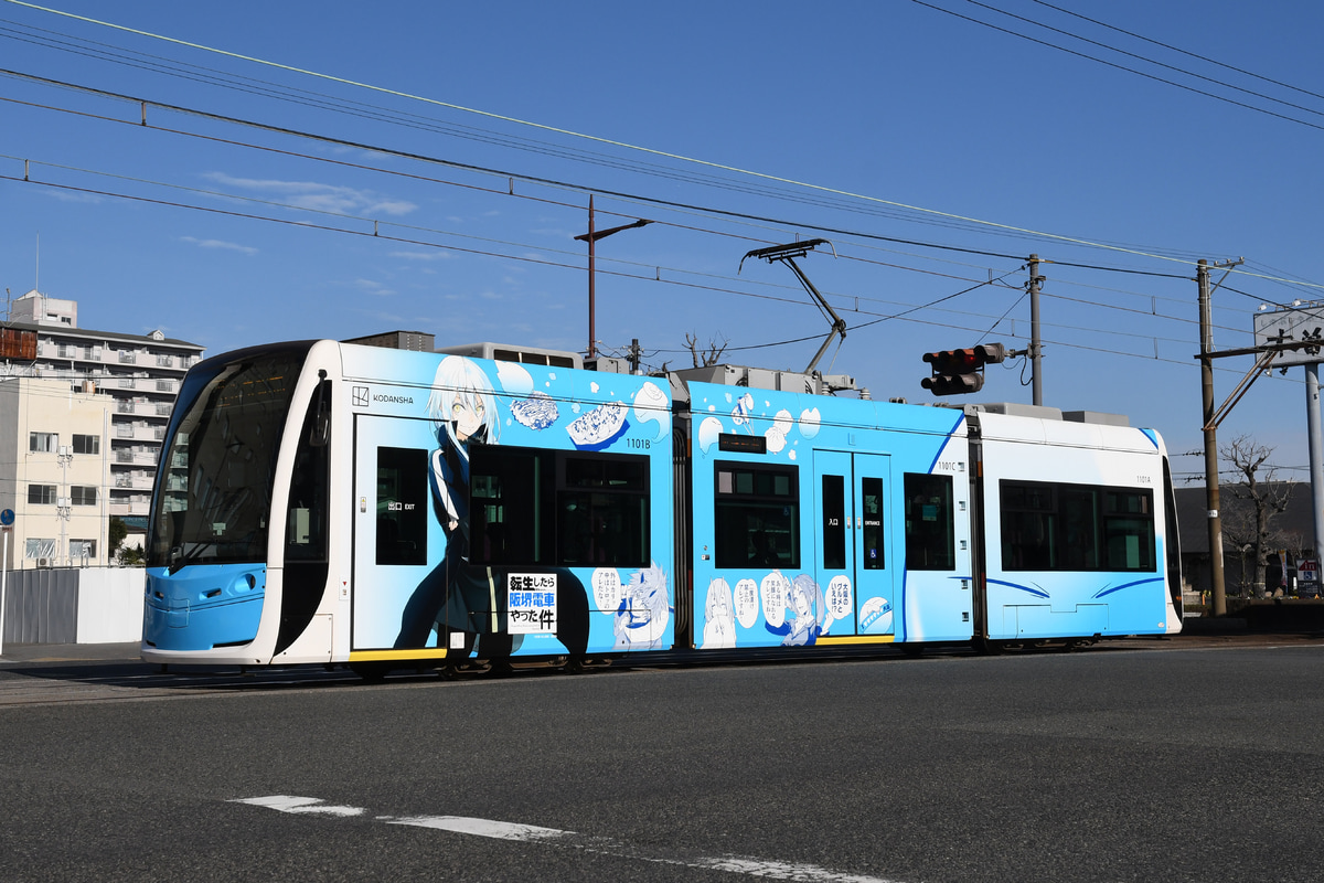 阪堺電気軌道 大和川検車区 1101形 