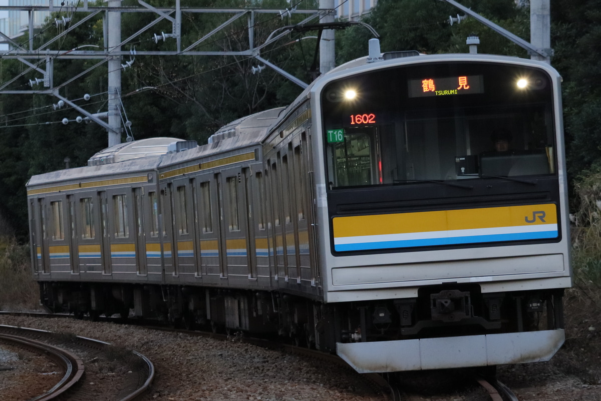 JR東日本 鎌倉車両センター中原支所 205系 ナハT16編成