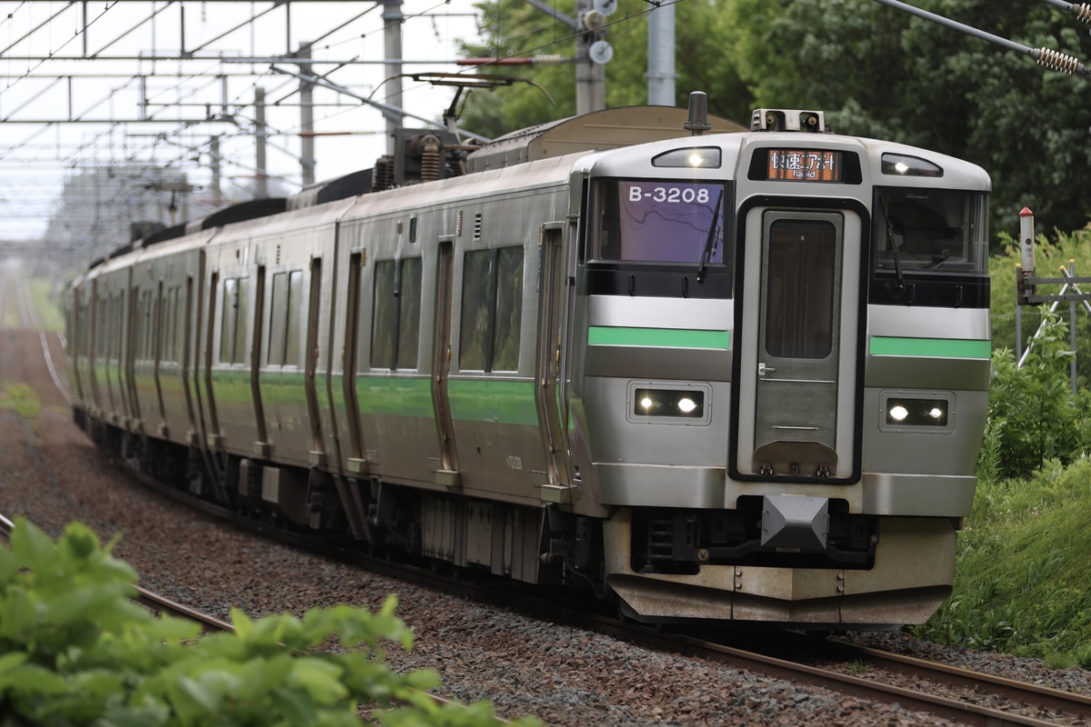 JR北海道 札幌運転所 733系 B3108編成