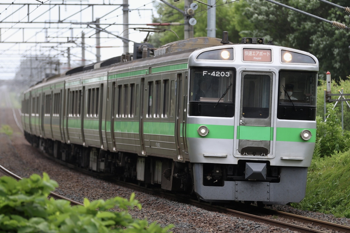 JR北海道 札幌運転所 721系 F-4103編成+F-4203編成