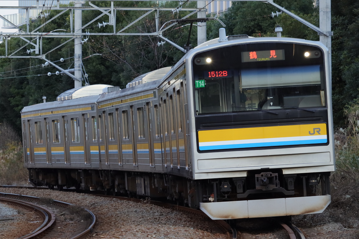 JR東日本 鎌倉車両センター中原支所 205系 ナハT14編成