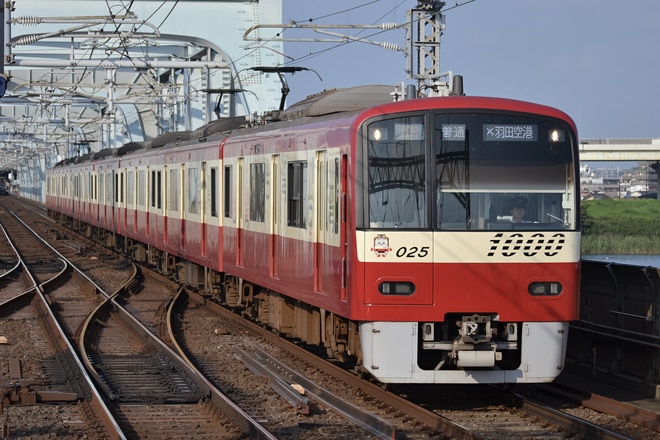 新町検車区1000形1025Fを八広駅で撮影した写真