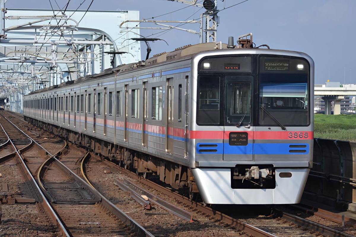 京成電鉄 宗吾車両基地 3700形 3868F