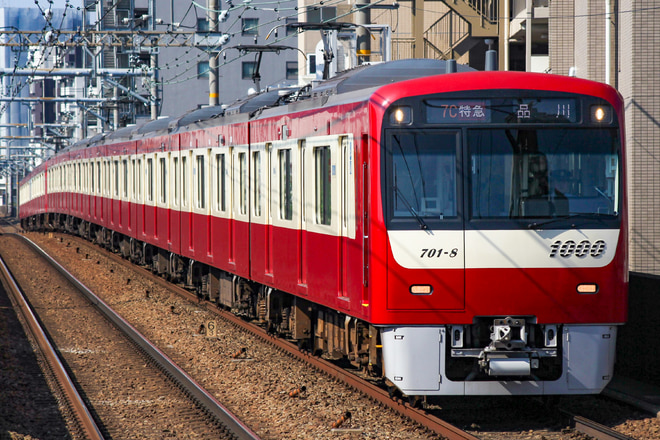 金沢検車区1000形1701Fを立会川駅で撮影した写真