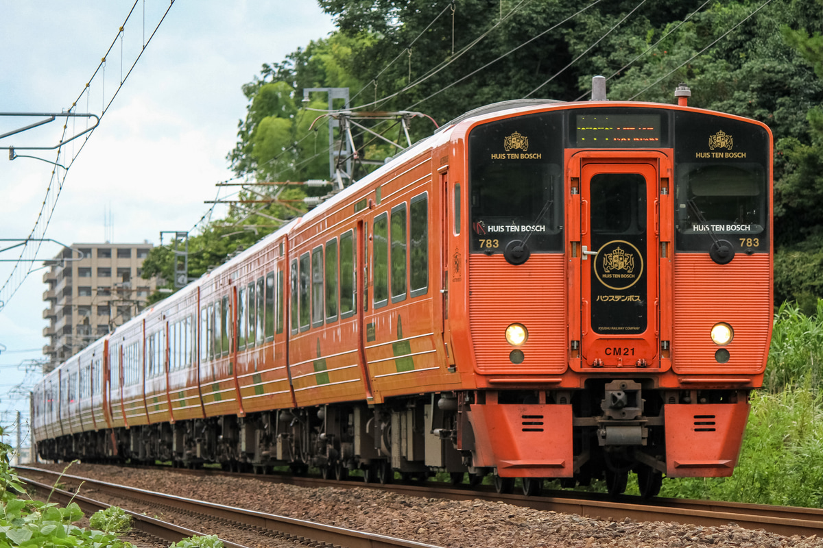 JR九州 南福岡車両区 783系 CM21編成