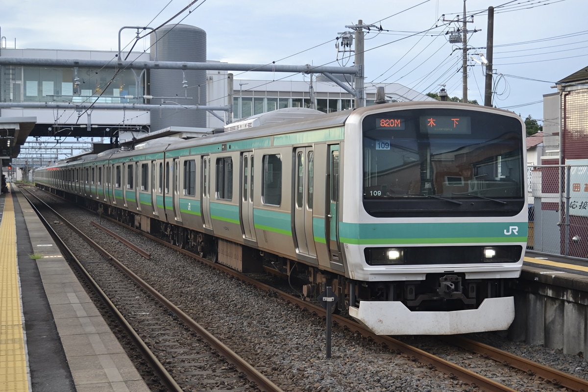 JR東日本 松戸車両センター本区 E231系 マト109編成