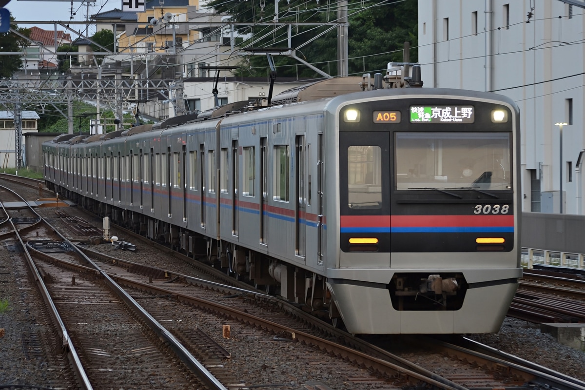 京成電鉄 宗吾車両基地 3000形 3038F