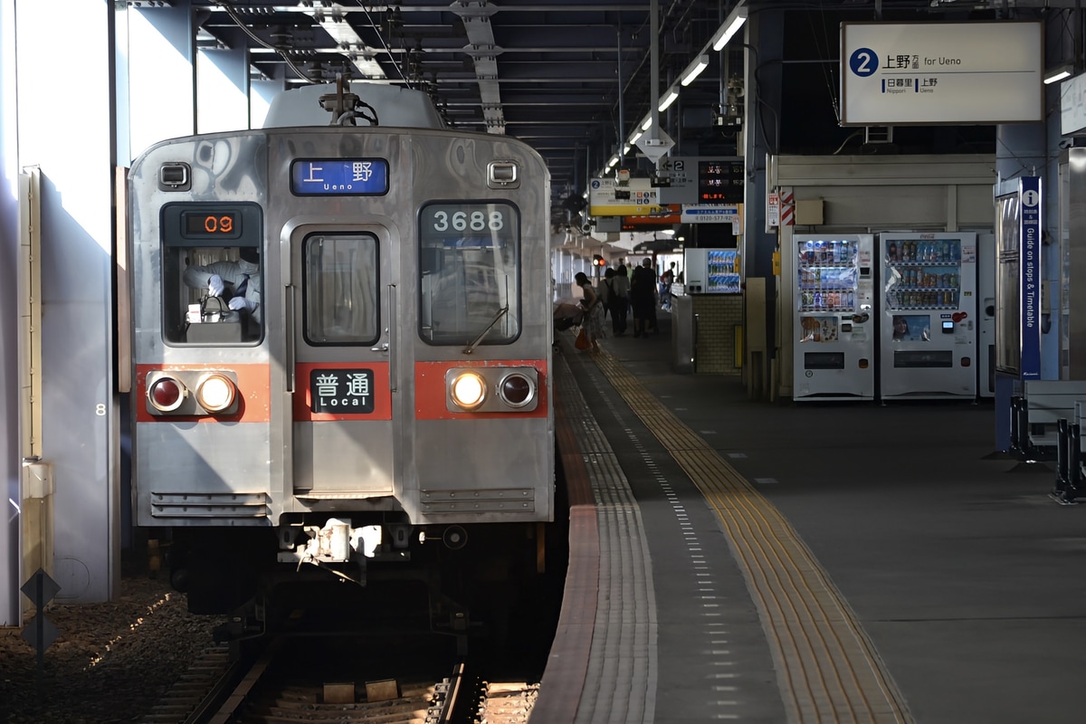 京成電鉄 宗吾車両基地 3600形 3688F