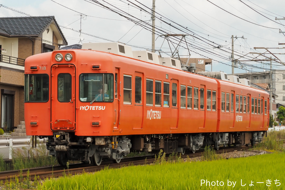 伊予鉄道 700系 718の写真