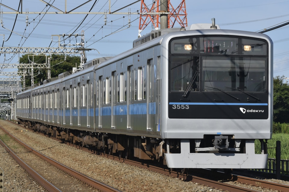 小田急3000形3253×6<br class="br-sp" />(3253F)(3253編成)の写真