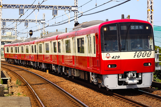 新町検車区1000形1429Fを新大津駅で撮影した写真